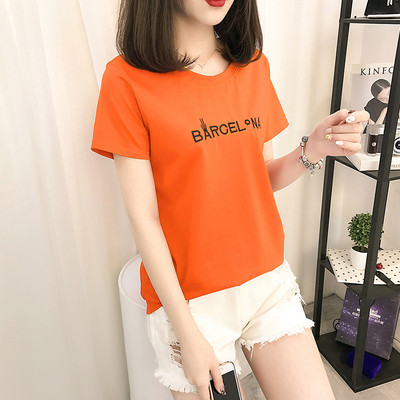 Modern lezser női póló rövid ujjú, különböző színű felirattal