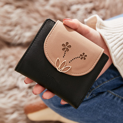 Stílusos női pénztárca több színben