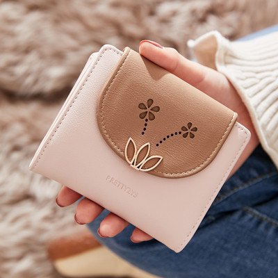 Stílusos női pénztárca több színben