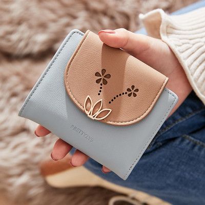 Stílusos női pénztárca több színben