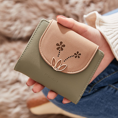 Stílusos női pénztárca több színben