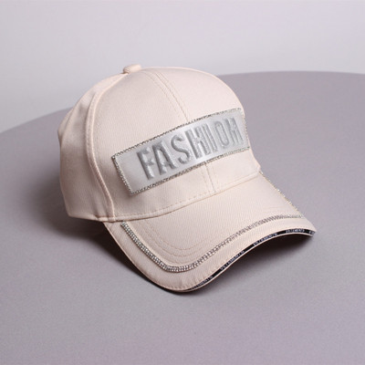 Női nyári sapka több színben felirattal