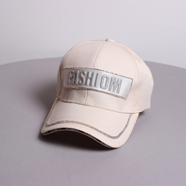 Női nyári sapka több színben felirattal