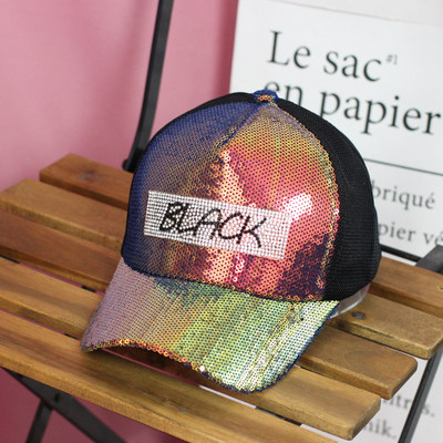 Modern női kalap flitterekkel, három színben