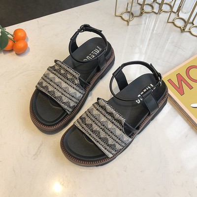 Lapos talpú női szandál fekete és barna színben