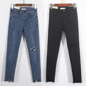 Blugi moderni de dama in albastru si negru cu motive rupte