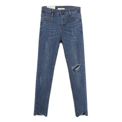 Blugi moderni de dama in albastru si negru cu motive rupte