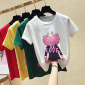 Tricou de dama modern cu aplicatie si decolteu O