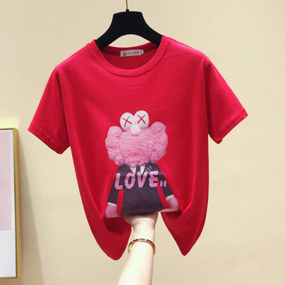 Tricou de dama modern cu aplicatie si decolteu O