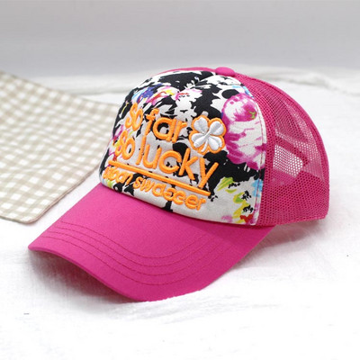 Καπέλο γυναικείο καλοκαιρινό με κέντημα χρωμάτων και floral δικαίωμα