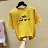 Tricou casual dama cu inscriptie in mai multe culori si decolteu O