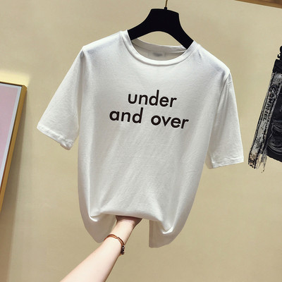 Tricou casual dama cu inscriptie in mai multe culori si decolteu O