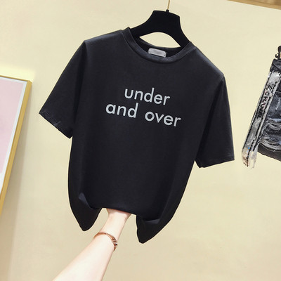 Tricou casual dama cu inscriptie in mai multe culori si decolteu O