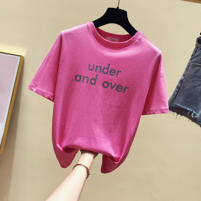 Tricou casual dama cu inscriptie in mai multe culori si decolteu O