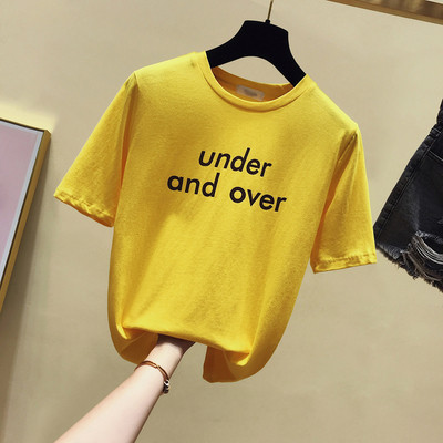 Tricou casual dama cu inscriptie in mai multe culori si decolteu O