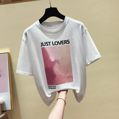 Modern női póló felirattal és applikációval négy színben