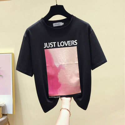 Modern női póló felirattal és applikációval négy színben