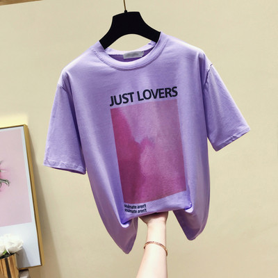 Modern női póló felirattal és applikációval négy színben