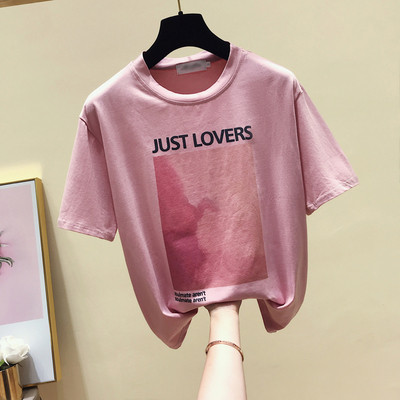 Modern női póló felirattal és applikációval négy színben