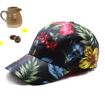 Μοντέρνο γυναικείο καπέλο με floral τύπωμα