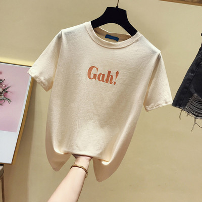 Modern női póló három színben feliratos O-nyakkal