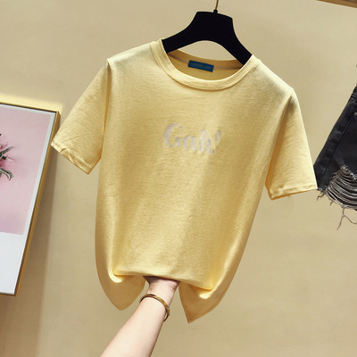 Modern női póló három színben feliratos O-nyakkal