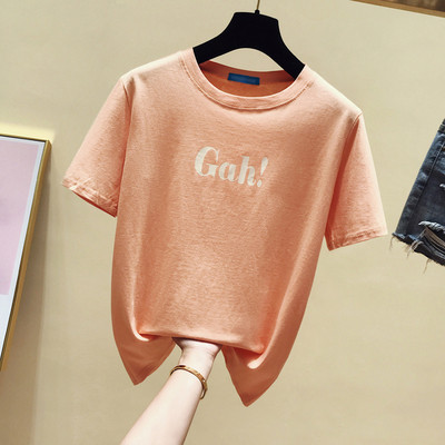 Modern női póló három színben feliratos O-nyakkal