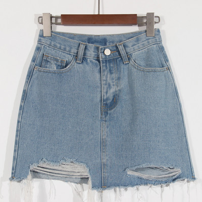 Fusta dama casual in mai multe culori cu motive rupte