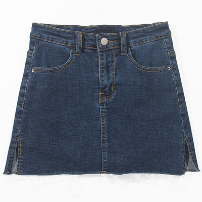 Modern, zsebes női szoknya-nadrág