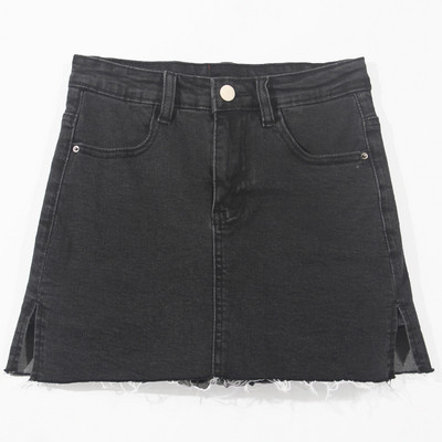 Modern, zsebes női szoknya-nadrág