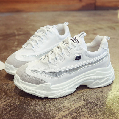 Alkalmi női tornacipő vastag talppal, fehér színben