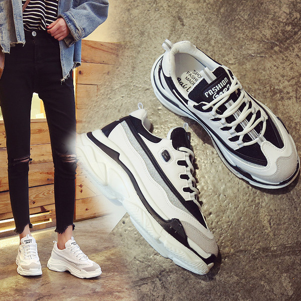 Alkalmi női tornacipő vastag talppal, fehér színben