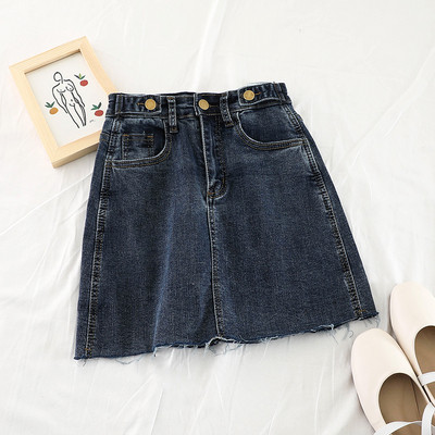 Fusta de dama moderna din denim cu nasturi