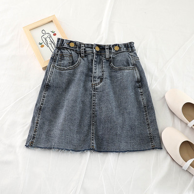 Fusta de dama moderna din denim cu nasturi