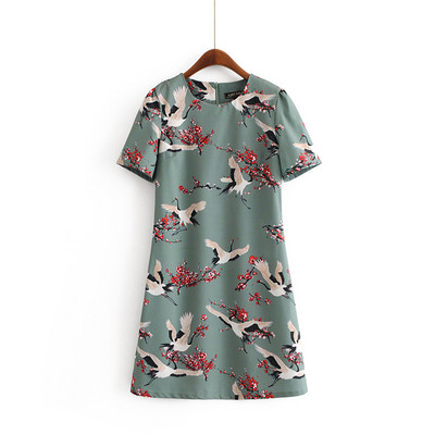 Stílusos női ruha színes rátéttel széles modellel