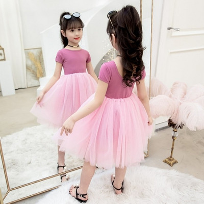 Rochie moderna pentru copii in trei culori cu maneci scurte si decolteu O