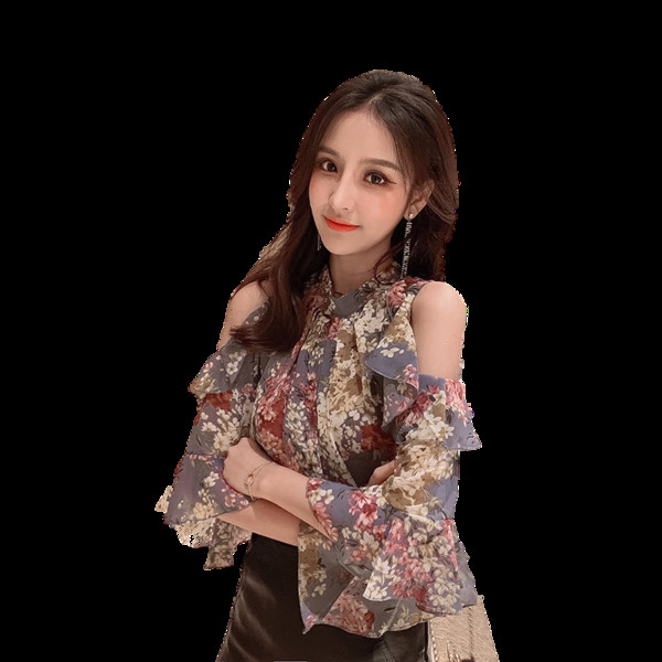 Modern női ing virágokkal, két színben