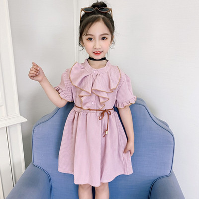 Jelenlegi gyerekruha két színben, rövid ujjal és gombokkal