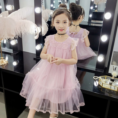 Stílusos gyerekruha rózsaszín és kék tüllrel