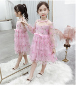 Stílusos gyerekruha két színben, hosszú ujjal