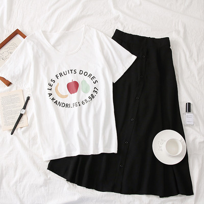 Modern női szett kétrészes blúzból és szoknyából