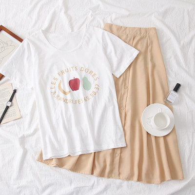 Modern női szett kétrészes blúzból és szoknyából