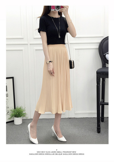 Modern női rakott szoknya többféle színben