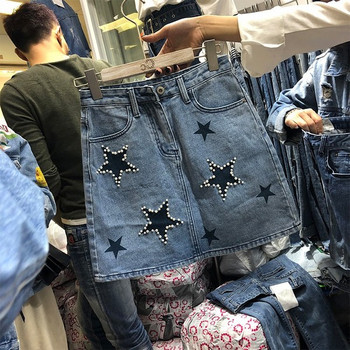 Καθημερινή γυναικεία φούστα denim με μπλε πέτρες