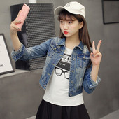 Női farmerdzseki, kék színben szakadt motívumokkal