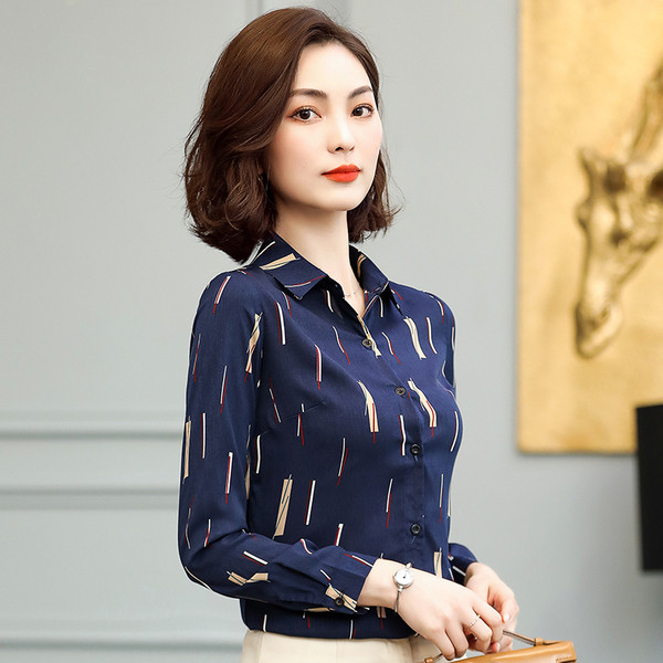 Női testhezálló ing két színben mintával