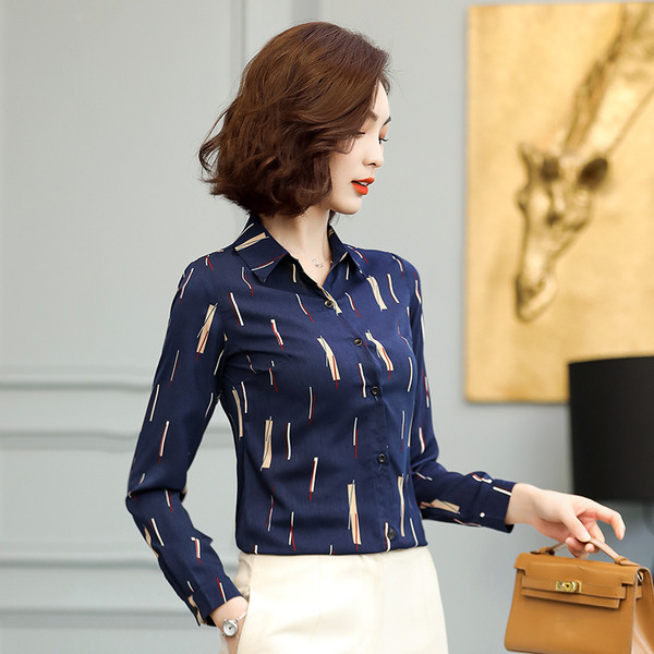 Női testhezálló ing két színben mintával