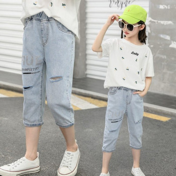 Детски модерни дънки за момичета с надписи и джобове