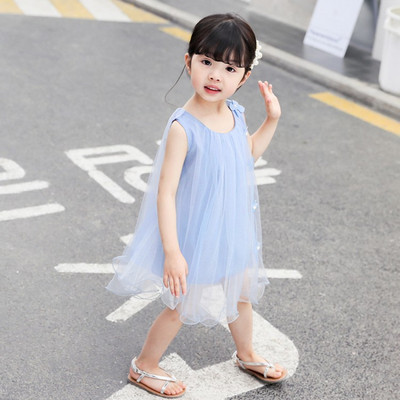 Jelenlegi gyerekruha kék és rózsaszín színben