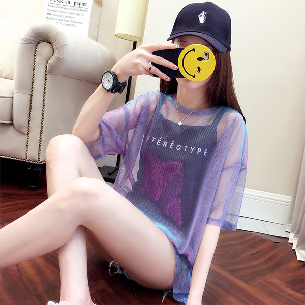 ÚJ Modern női hosszú blúz két színben